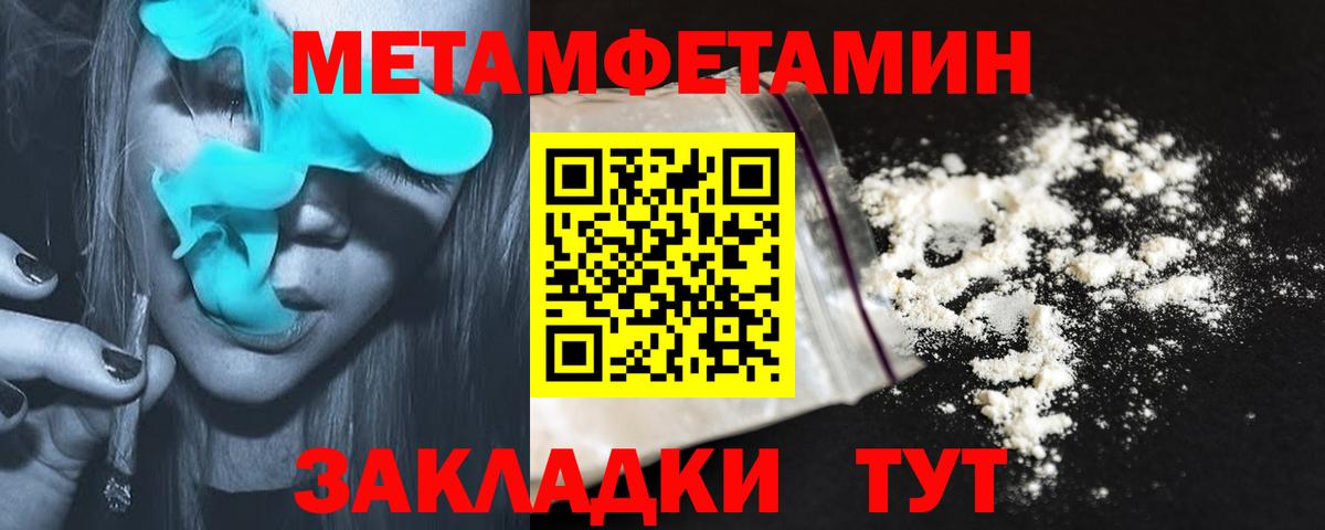 АМФ  АМФ VHQ  Вход с VPN  Вятские Поляны 