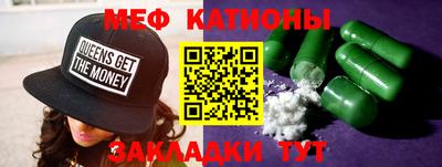 ешки Ликино-Дулёво