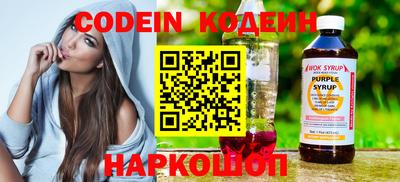 ешки Ликино-Дулёво