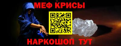 mdpv Лесосибирск