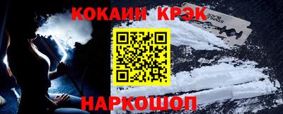 ешки Ликино-Дулёво