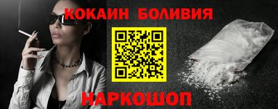 mdpv Лесосибирск