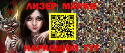 mdpv Лесосибирск