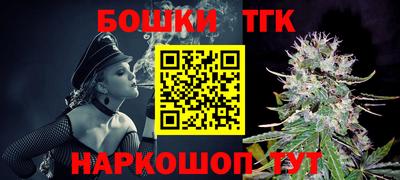 ешки Ликино-Дулёво