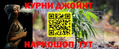 mdpv Лесосибирск