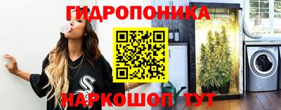ешки Ликино-Дулёво