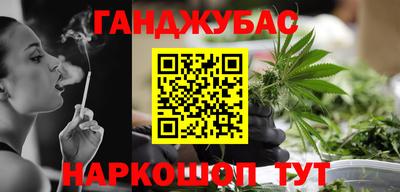 ешки Ликино-Дулёво