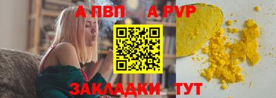 ешки Ликино-Дулёво