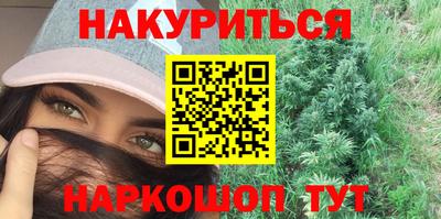 mdpv Лесосибирск