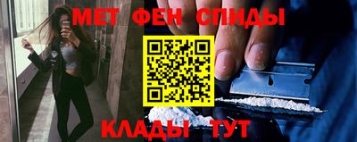 ешки Ликино-Дулёво