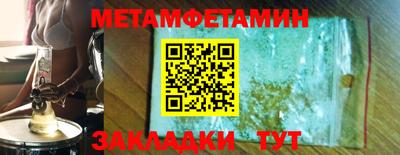 mdpv Лесосибирск