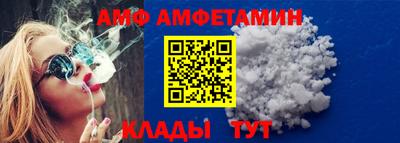 ешки Ликино-Дулёво