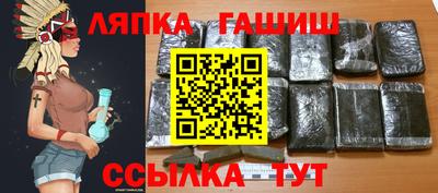 ешки Ликино-Дулёво