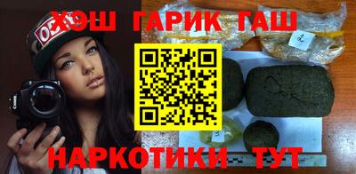 ешки Ликино-Дулёво