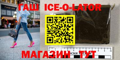 ешки Ликино-Дулёво