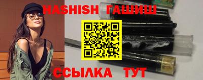 ешки Ликино-Дулёво