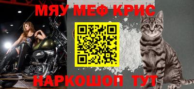 ешки Ликино-Дулёво