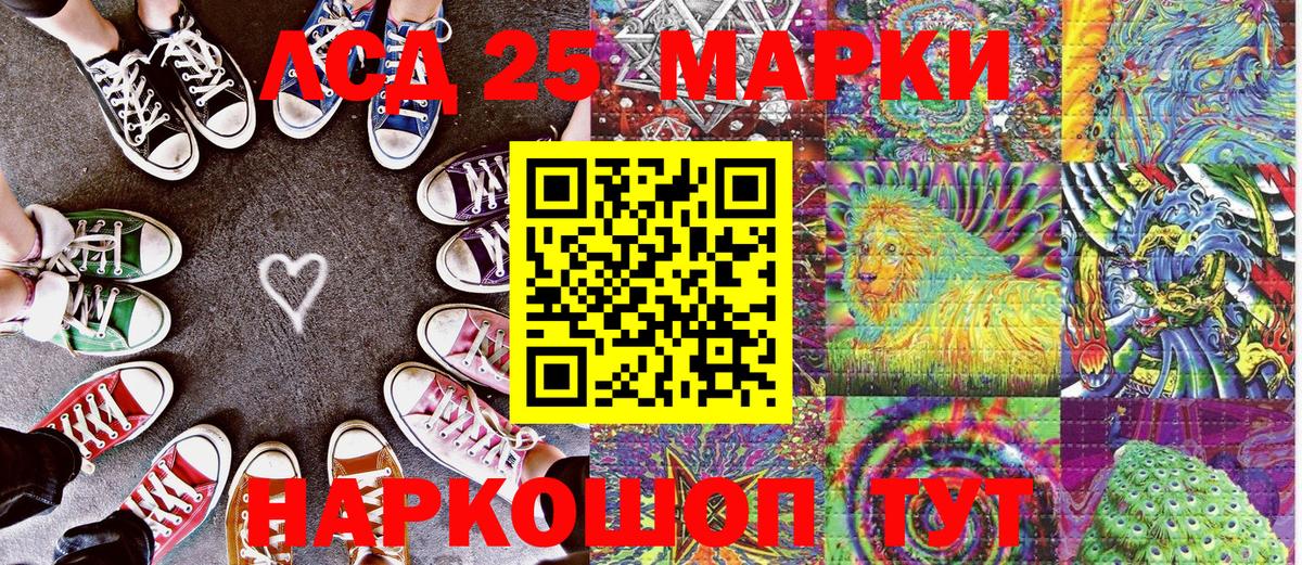 Каннабис  Cocaine  Вход с VPN  Вятские Поляны  ГАШ  Меф МЯУ МЯУ кристаллы 